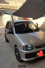 Daihatsu Cuore CX Eco 2010 for Sale