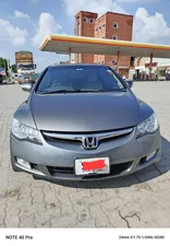 Honda Civic VTi Oriel 1.8 i-VTEC 2011 for Sale