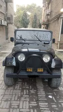 Jeep CJ 5 2.5 1975 for Sale