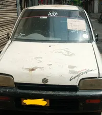 Suzuki Alto 1995 for Sale