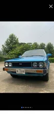 Toyota Corolla 1980 for Sale