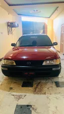 Toyota Corolla GL 1995 for Sale