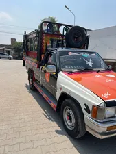 Toyota Hilux 4x2 Single Cab Standard 1984 for Sale