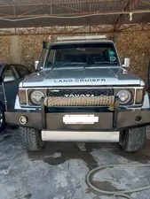 Toyota Land Cruiser 1985 for Sale