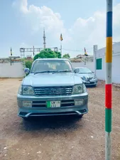 Toyota Land Cruiser 2000 for Sale