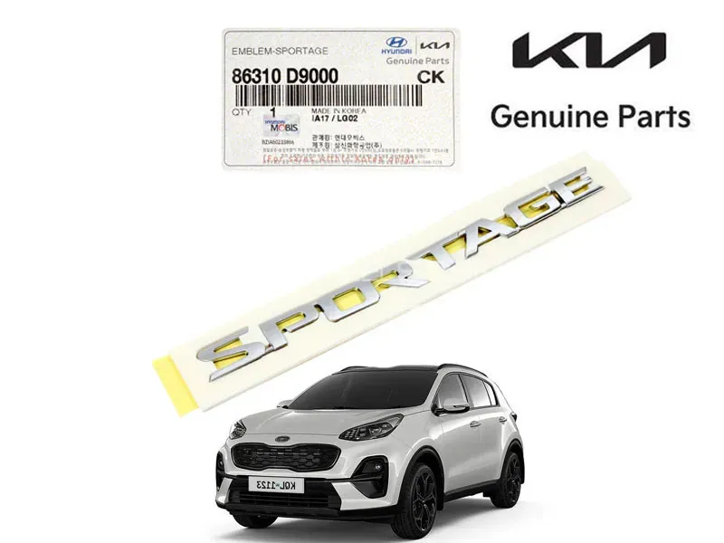 Genuine Emblem Badge for KIA Sportage 2019-2024