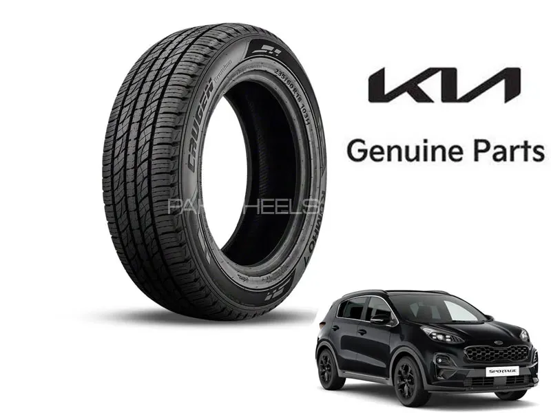 Genuine KIA Sportage Tyre 225 55 R18 Wheel 1 Pc Image-1