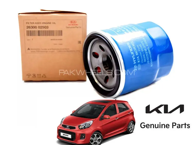 Genuine Oil Filter for Kia Picanto 2019 to 2024