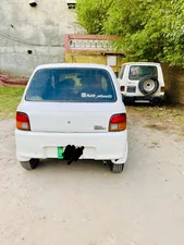 Daihatsu Cuore 2008 for Sale