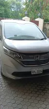 Honda Freed + Hybrid G Honda Sensing 2019 for Sale