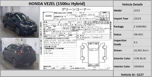 Package : Z-SENSING

Why choose to buy a car from Merchants Automobile

1. Transparent and fair dealing
2. Family friendly environment
3. 100% Inspected and verifiable vehicle only
4. Realtime online shops over facebook and whatsapp
5. Honest consultancy
6. Wide variety of vehicles


To know us better kindly visit and like facebook page
Save 0 3 3 0 - BUY A CAR to see more available options

We Believe In Relationship Rather Than Salesmanship
(( MAY ALLAH CURSE LIARS ))