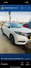 Honda Vezel Hybrid Z 2016 for Sale