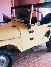 Jeep CJ 5 1964 for Sale