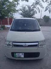 Mitsubishi Ek Wagon G Safety Plus Edition 2014 for Sale