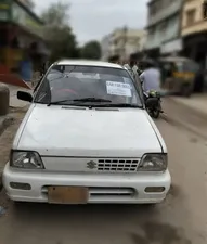 Suzuki Mehran VXR 2006 for Sale