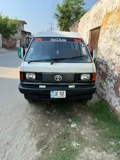 Toyota Town Ace 1986 for Sale