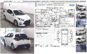 Toyota Yaris Hatchback 2021 for Sale