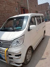 Changan Karvaan Base Model 1.0 2020 for Sale