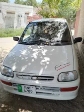 Daihatsu Cuore CL 2004 for Sale