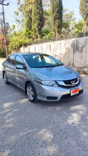 Honda City 1.3 i-VTEC 2017 for Sale