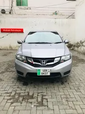 Honda City 1.3 i-VTEC Prosmatec 2019 for Sale