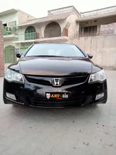 Honda Civic 2007 for Sale