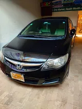 Honda Civic VTi 1.8 i-VTEC 2008 for Sale