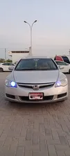 Honda Civic VTi Oriel Prosmatec 1.8 i-VTEC 2007 for Sale