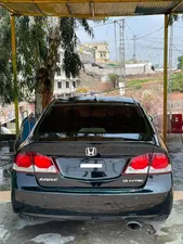 Honda Civic VTi Prosmatec 1.8 i-VTEC 2008 for Sale