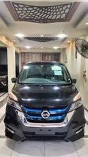 Nissan Serena HIGHWAY STAR 2019 for Sale