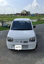 Suzuki Alto VXR 2022 for Sale