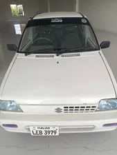 Suzuki Mehran VXR Euro II 2017 for Sale