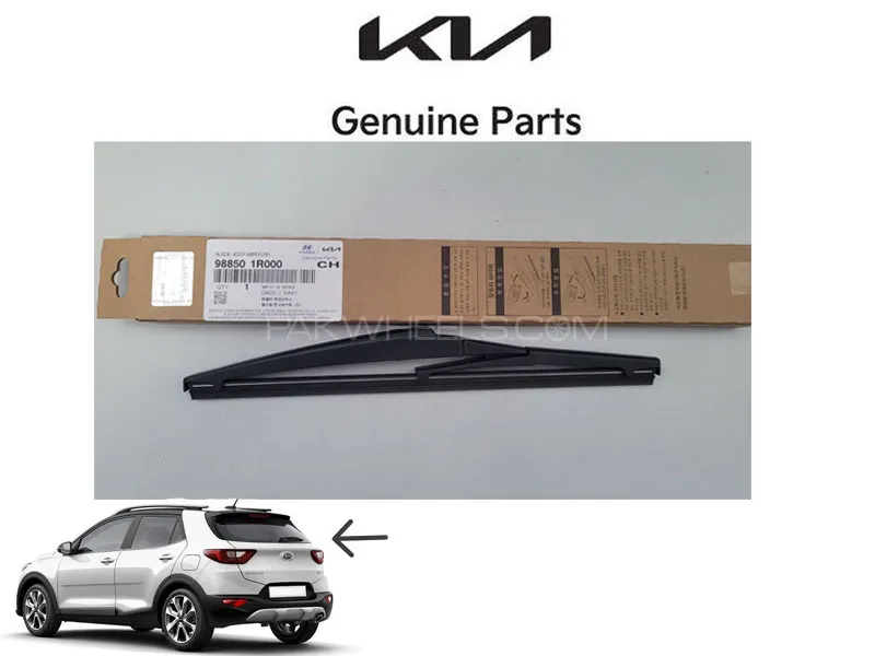 Genuine Backside Wiper Blade Steak Free Anti Scratch for KIA Stonic 2021 - 2024 Image-1