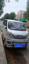 Changan Karvaan Base Model 1.0 2023 for Sale