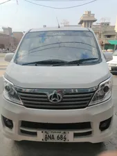 Changan Karvaan Plus 2023 for Sale