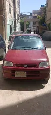 Daihatsu Cuore CX 2000 for Sale