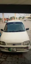 Daihatsu Cuore CX Automatic 2007 for Sale