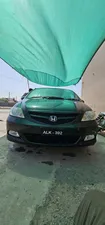 Honda City i-DSI 2006 for Sale