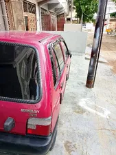 Suzuki Mehran VX 1991 for Sale