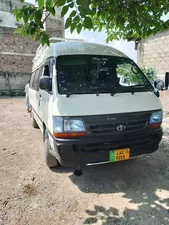 Toyota Hiace 1995 for Sale