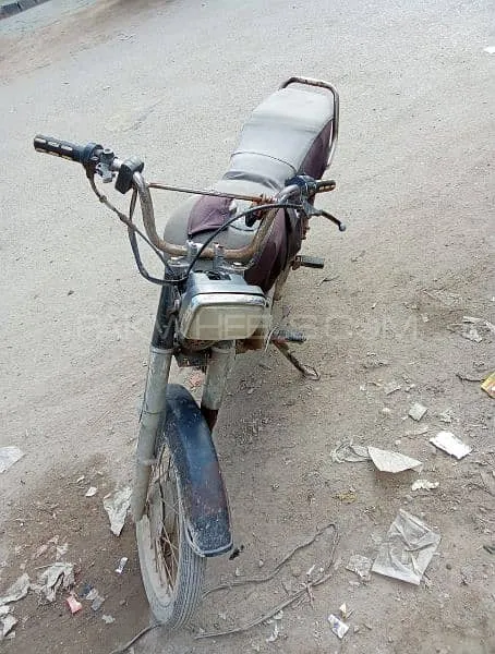 Super Star CD 70 2008 for Sale Image-1