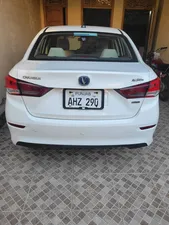 Changan Alsvin 1.5L DCT Comfort 2022 for Sale