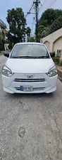 Daihatsu Mira ES 2017 for Sale