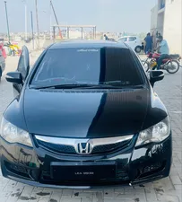 Honda Civic VTi Oriel 1.8 i-VTEC 2007 for Sale