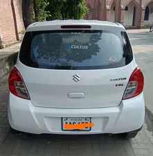 Suzuki Cultus VXL 2020 for Sale