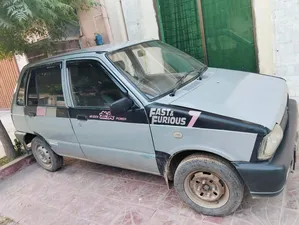 Suzuki Mehran VX 2000 for Sale