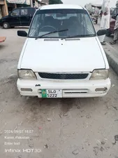 Suzuki Mehran VXR 2006 for Sale