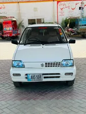 Suzuki Mehran VXR Euro II 2016 for Sale