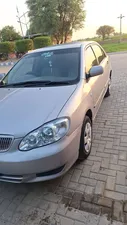 Toyota Corolla XLi 2008 for Sale