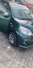 Toyota Passo X L Package S  2021 for Sale